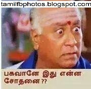 Santhanam Comedy Dialogues Download